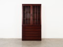 Vitrine en acajou, design danois, années 1970, production : Danemark