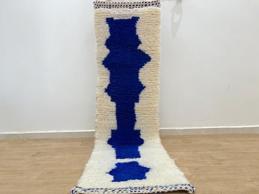 Tapis berbère en laine authentique 250cmx70cm