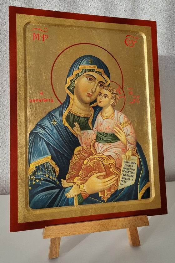 Image 1 of Madonna and Child Greek icon