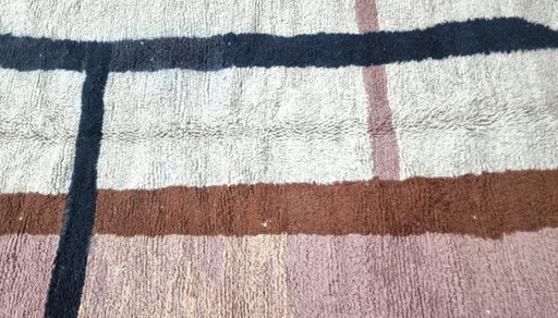 Tapis marocain artisanal en laine  250cmx150cm