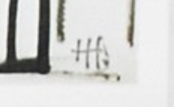 Image 1 of Hofmann, Hans - Paisaje - Litografía offset en color