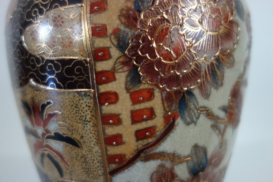 Image 1 of Satsuma vaas midden 20e eeuw H31cm