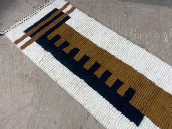 Image 1 of Tapis de passage artisanal 