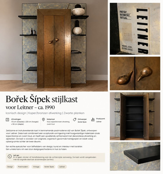 Borek Sipek Kast Stijl Kast / Woonkamer – Wandkast, rvs, Bronze (photo 3 of 5)