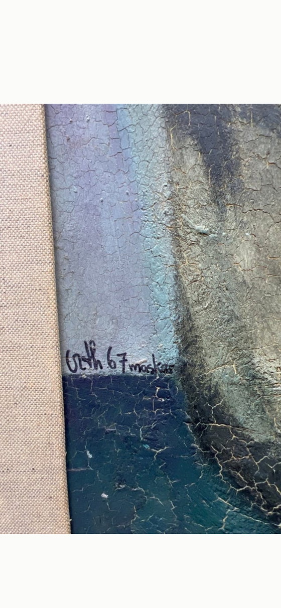 Image 1 of Portrait of Ton Orth ‘67