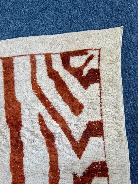 Image 1 of Marokkanischer Wollteppich 2,5 x 1,5 cm