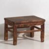 Table orientale antique (c.1900) #1 – Tables basses (photo 9 of 40)