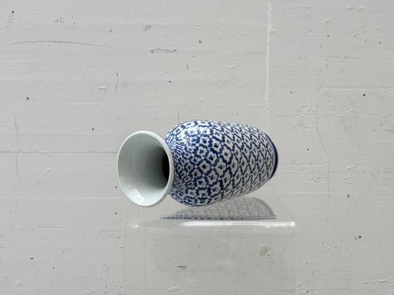 Image 1 of Blue and white porcelain vase with floral lattice decoration, 1970s
