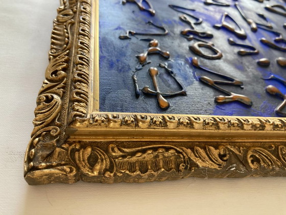 Opera d'arte contemporanea in una cornice antica – Rubber (photo 7 of 7)