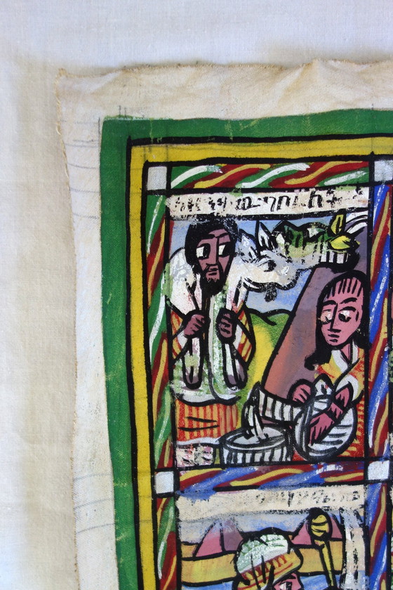 Image 1 of Peinture Rouleau Traditionnel Ethiopie 1800s