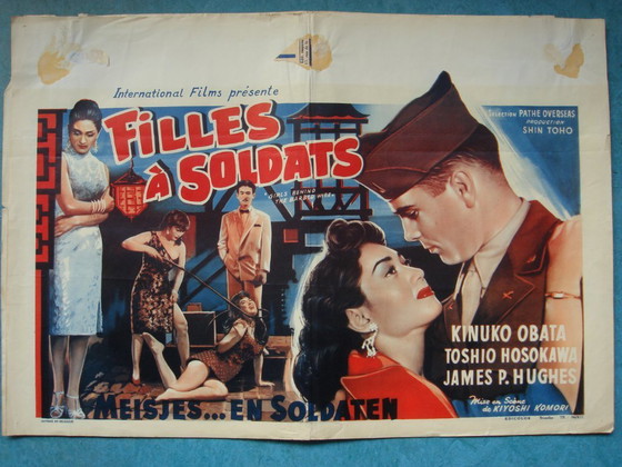 Image 1 of Partij originele filmposters uit de jaren 50-60