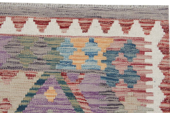 Image 1 of Kilim afghan 240 x 180 cm - Nouveau