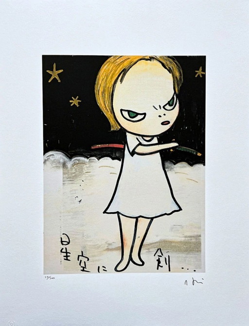 D'après Nara Yoshitomo, Jeune fille la nuit, années 1990, lithographie en édition limitée