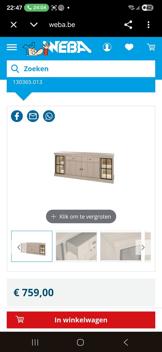 Image 1 of Sideboard (ohne Beleuchtung)