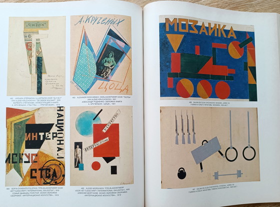 Image 1 of The Great Utopia: The Russian Avant-Garde 1915-1932