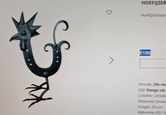 Image 1 of Marolles-style folk art stylized rooster figure from a horseshoe. Vintage 1950-1960.