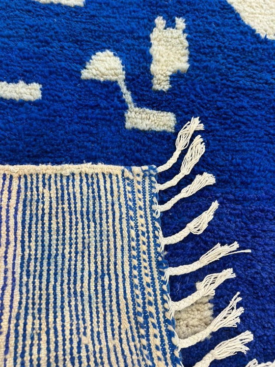 Image 1 of Tapis marocain artisanal en laine 300cmx150cm