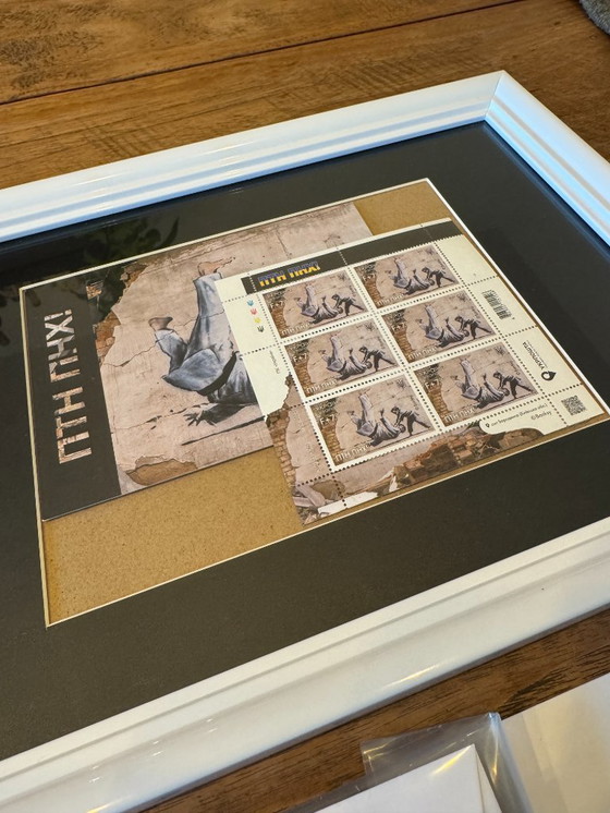 Image 1 of Banksy - Banksy (1974) - FCK PTN! ingelijst - Complete set