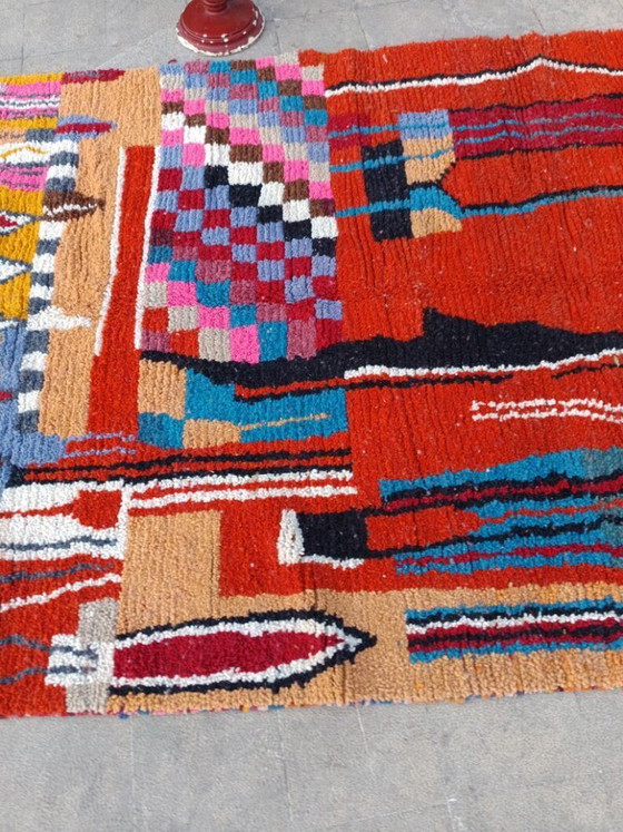Image 1 of Tapis marocain berbère traditionnel 200cmx300cm 
