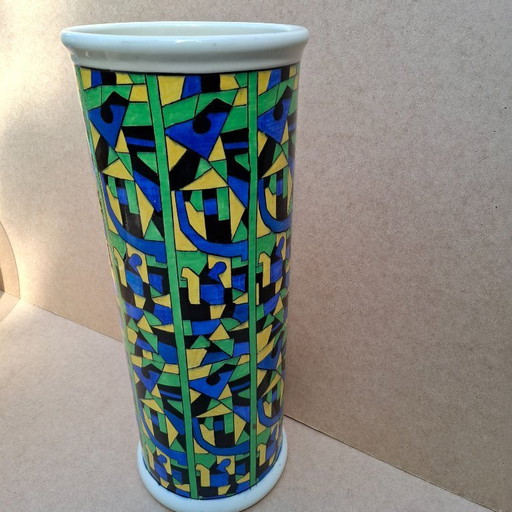 Very Rare Boch Catteau Umbrella Stand