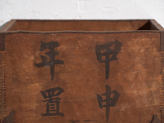 Antieke Chinese grenen kist – China, circa 1900 – Opbergkast, Rustic (photo 27 of 40)
