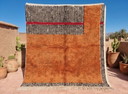Tapis berbère marocain au charme naturel 200/280cm