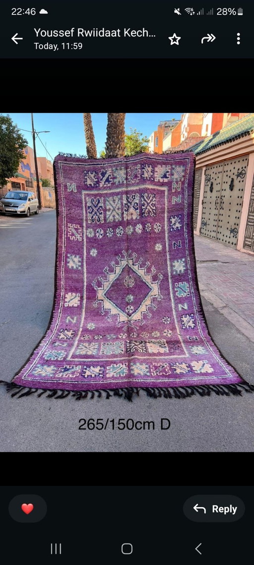 Tapis berbère vintage, tapis marocain 150x265