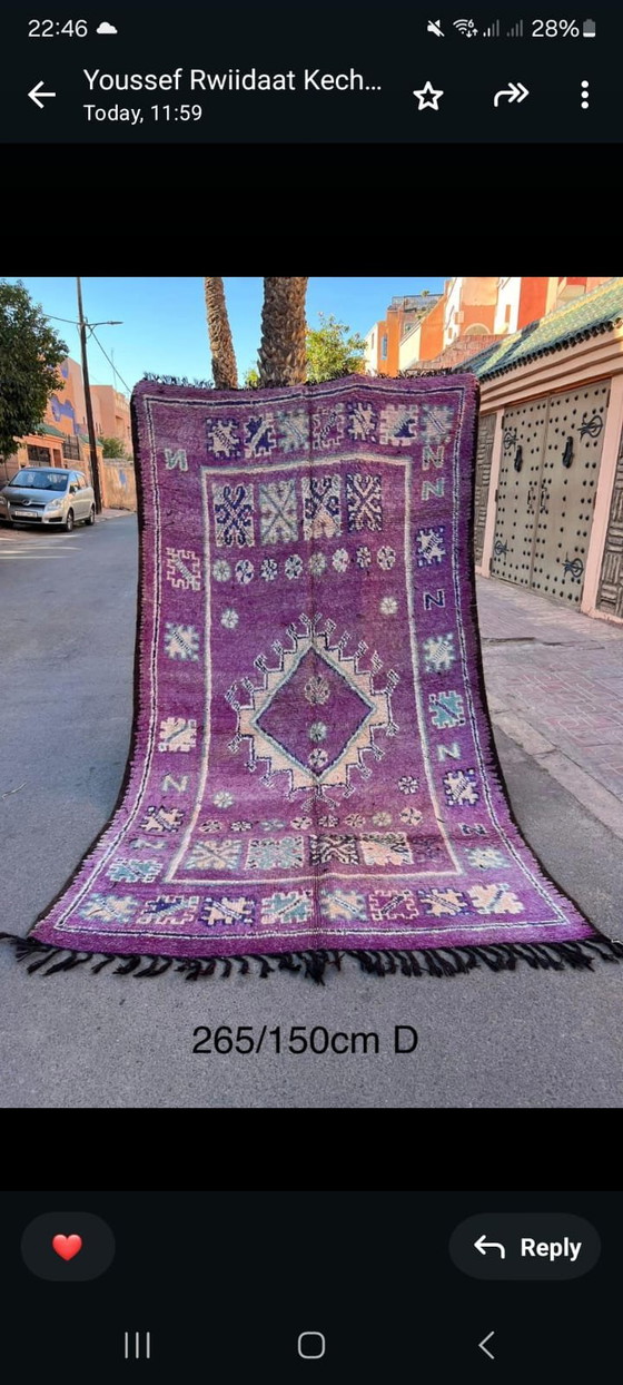 Image 1 of Vintage Berber carpet, Moroccan rug 150x265