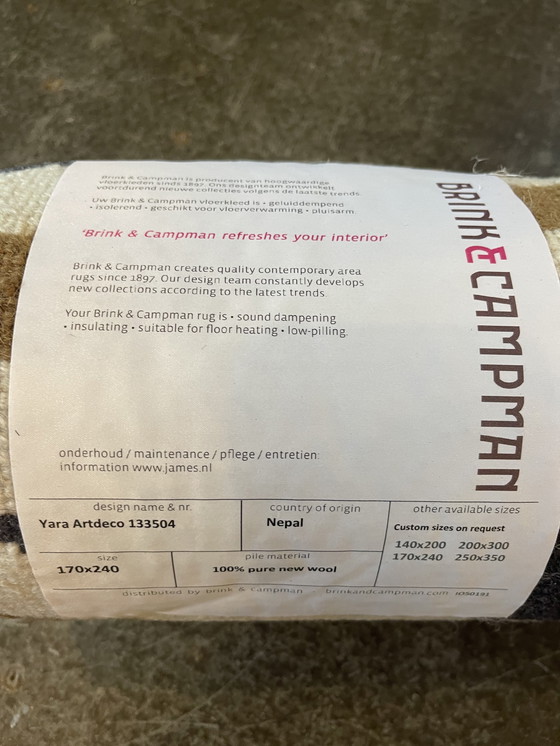 Image 1 of Brink en Campman Yara art deco carpet NEW