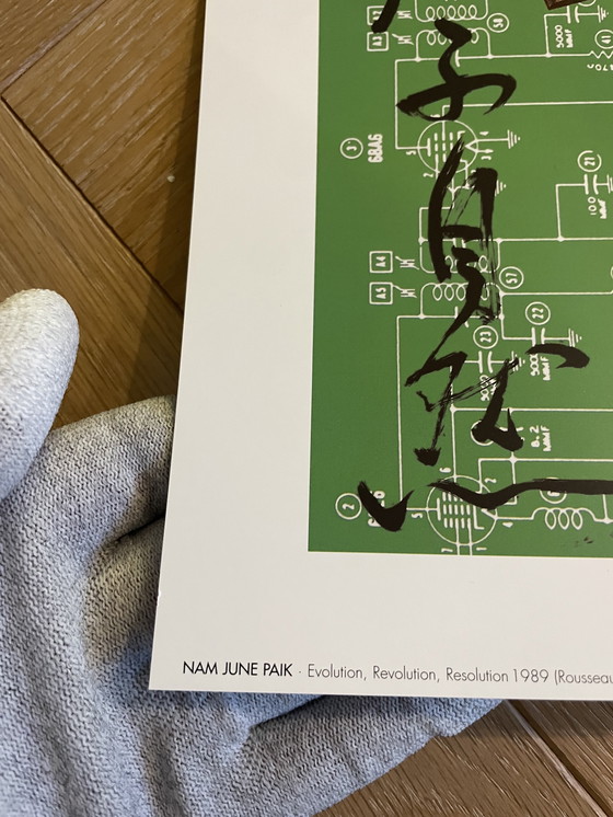 Image 1 of Nam June Paik  (1932-2006), Evolution, Revolution, Resolution, 1989 (Rousseau), Copyright Nam June Paik Estate 2010, Printe