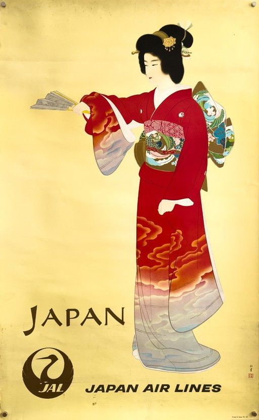 🗾 Japan Airlines : Geisha rouge – Années 1960 – Affiche originale d'après Uemura Shōen | 100,5 × 62,5 cm | Japon