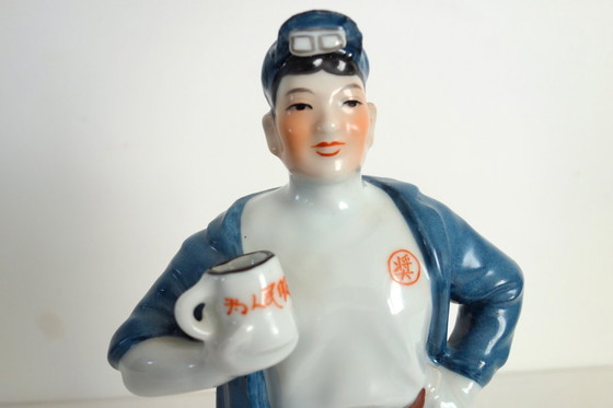 Image 1 of Statue figurine ouvrier propagande Révolution culturelle chinoise