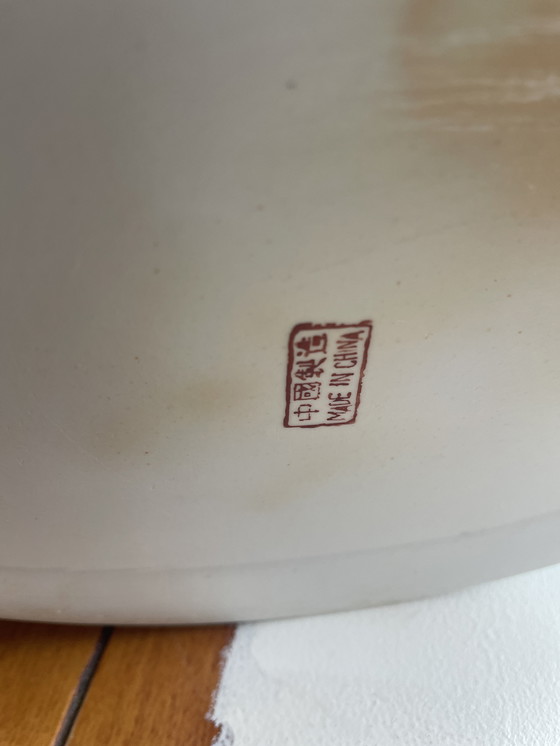 Image 1 of Stoofschaal en céramique chinoise vintage