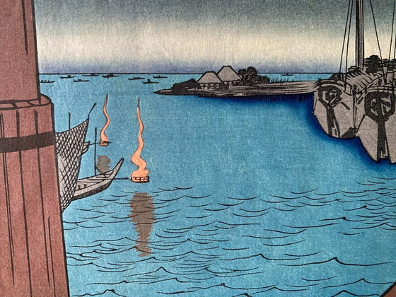 Image 1 of Authentique estampe japonaise sur bois (Hiroshige) - Vue de l'île de Tsukuda depuis le pont Eitai