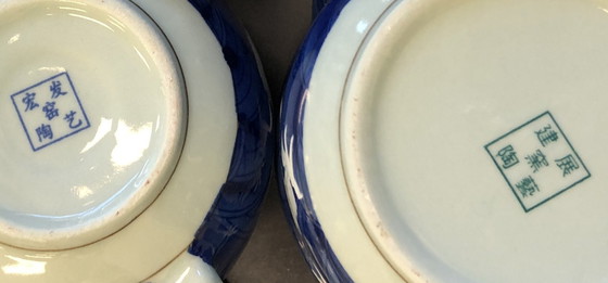 Image 1 of Set da tè originale cinese