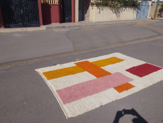 Image 1 of Tapis berbère en laine authentique 250cmx200cm