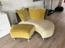 Chaise longue Montis Juliet gris/beige