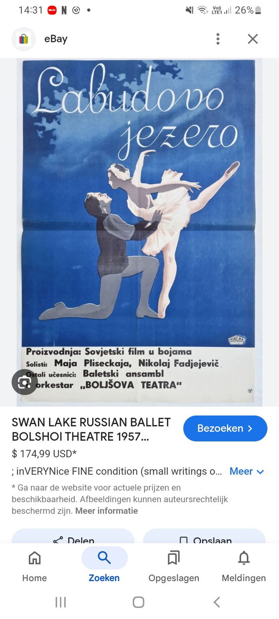 Image 1 of Le lac des cygnes affiche 1958 Théâtre Bolchoï
