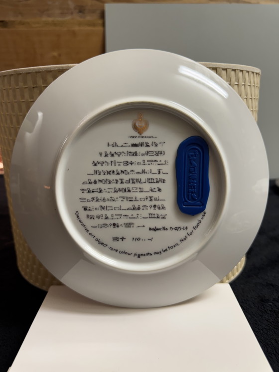 Image 1 of "The Legend of Tutankhamun" | 7 hand-painted porcelain collector plates in gold | mint condition