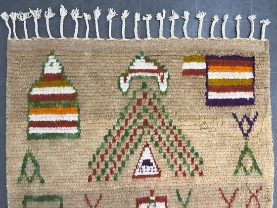 Image 1 of Tapis berbère - 254 cm x 154 cm - laine colorée