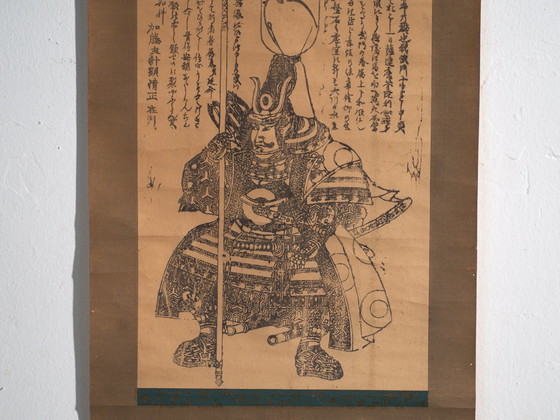 Antico kakejiku giapponese di un guerriero samurai in xilografia su carta – Giappone, c. 1890 (photo 36 of 40)