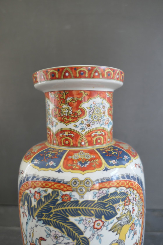 Image 1 of Vintage Eken Vase Porcelain
