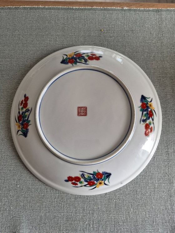 Bol japonais Imari / Arita – Imari - Arita, Porcelain (photo 3 of 5)