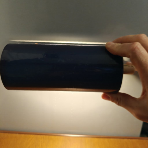 IKEA LOD V413 wall lamp dark blue – Swedish design, 70s/80s – working – wandlampen, Metal (photo 2 of 10)
