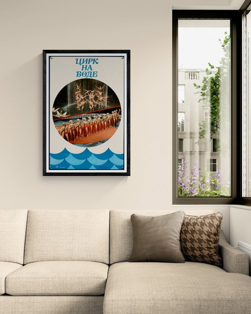 Zirkus auf dem Wasser – 1975 – Originales Vintage-Zirkusplakat von Smirnov – Vintage – 90 x 60 cm – posters (photo 2 of 8)