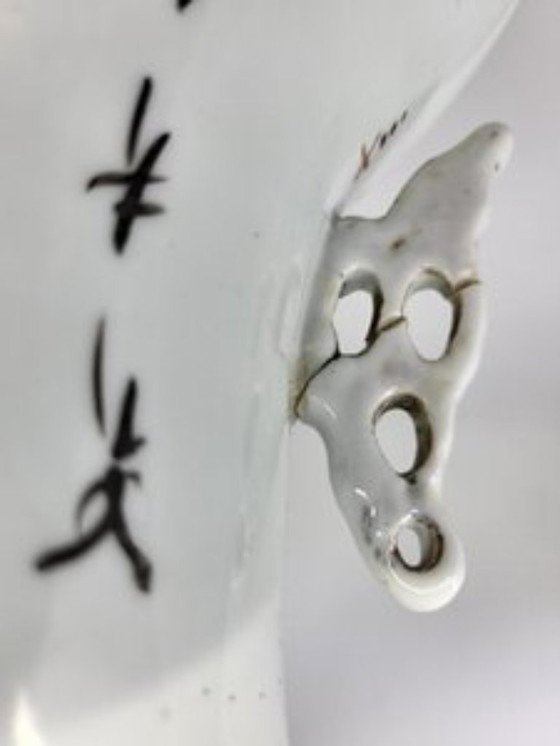 Image 1 of Celadon Vase aus China Porzellan 19th Century