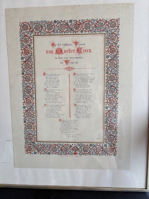 Litho met gedicht Gezelle