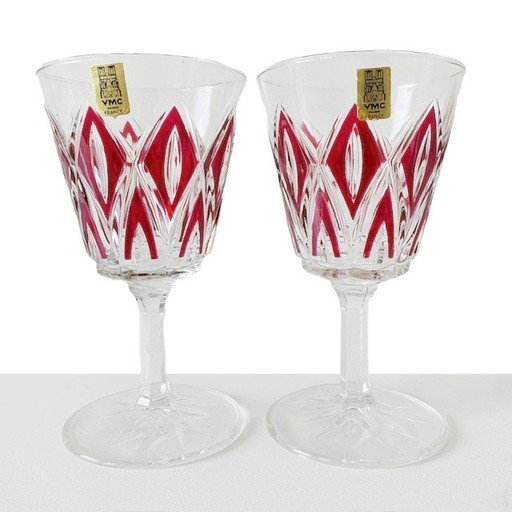 Set of vintage VMC France Reims champagne glasses Harlequin 1960's new