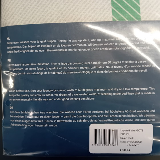 Image 1 of Auping duvet cover Layered Vine 240 x 220 cm