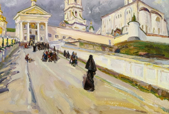 Original Oil Painting Landscape Monastery Architecture Entrance to the Lavra – Paintings & Drawings, Canvas (photo 5 of 5)